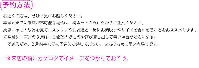 \@A͋s܂ŁB~cƕɐ{̃Xy[X́A̒t݂̂ƂȂĂ܂B