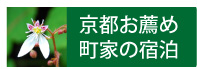 ŝߏhł钬