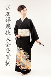 人気の受賞柄留袖・1901番